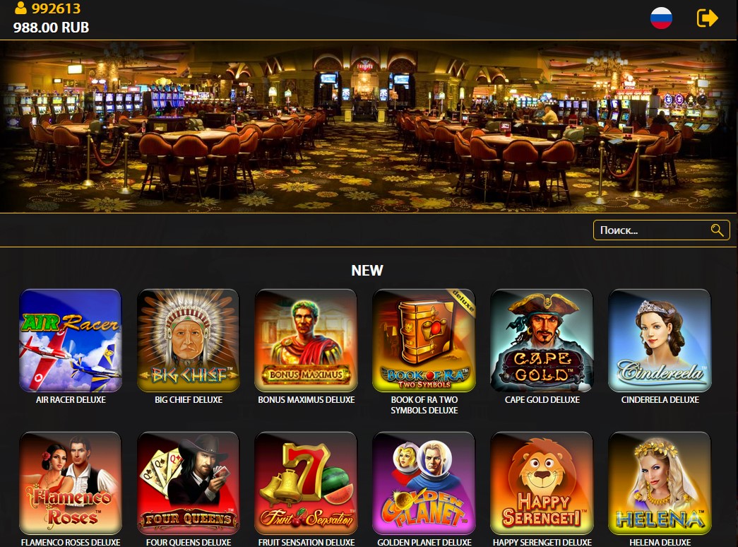 Игровое лобби WebSlot с каталогом игр
